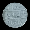 Bengal Presidency Silver One Quarter Rupee of Farrukhabad of Year 1204.