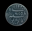 Madras-Presidency-Silver-One-Eighth-Rupee-of-Arcot-Mint-of-Year-1172.