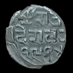 Silver One Kori Coin of Kutch State of Desalji II of Bhuj Mint.