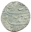  Aurangzeb Mughal Emperor Silver One Rupee Coin Ahmadabad Mint.