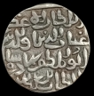 Silver Tanka Coin of Bengal Sultanate of Sultan Ghiyath ud din Bahadur.