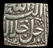 Akbar Mughal Emperor Silver Square Rupee Coin Ahmadabad Mint.