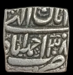 Akbar Mughal Emperor Silver Square Rupee Coin Ahmadabad Mint.