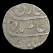 Shahjahanabad Mint of Silver Rupee Coin of Shah Alam Bahadur