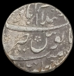 Aurangzeb's Silver Rupee Coin of Islamabad Mint.