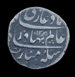 Silver Rupee Coin of Shah Alam Bahadur of Elichpur Mint.