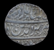 Silver-Rupee-Coin-of-Athani-Mint-of-Maratha-Confederacy.