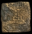 Copper-Square-Coin-Punch-Marked-Eran-Vidisha-Region.