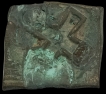Copper-Square-Coin-of-Central-India.