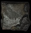 Vidisha-Copper-Square-Coin-of-City-State-Issue.