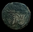 -Ravishnagar-Mint-Copper-Takka-Coin-of-Maratha-Confederacy