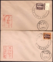 Rare-Covers-of-Japanese-Occupation-Malacca-Circle no.-2603