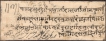 Postage-Due-and-Unpaid-Sorting-Envelope-with-multiple-destination seals-of-Jeypore,-Ajmer-and-Nusserabad