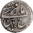 Tipu-Sultans-Silver-Quarter-Rupee-Baqiri-Coin-of-Patan-Mint-of-Mysore-Kingdom.