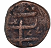 Haidar-Ali-Copper-Paisa-Haidarnagar-Mint-Coin-of-Mysore-Kingdom.