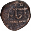Haidar-Ali-Copper-Paisa-Haidarnagar-Mint-Coin-of-Mysore-Kingdom.