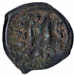 Bronze Follis Coin of Heraclius of Constantinople Mint of Byzantine Empire.