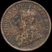 Calcutta Mint Bronze One Quarter Anna Coin of King George V of 1911
