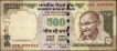 Five Hundred Rupees Fancy Number Note of 2014 Signed by Raghuram G Rajan.