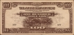 One-Hundred-Dollars-Note-of-1944-of-Malaya.