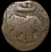 Tipu Sultans Copper Paisa Coin of Nagar Mint of Mysore Kingdom.