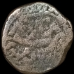Tipu-Sultan-Copper-Paisa-Abtath-type-Nagar-Mint-Coin-of-Mysore-Kingdom.