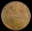 USA First in Flight Brass Token of Wright Brothers Year 1999.