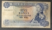 Five Rupees Note of 1967 of Mauritius.