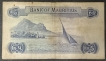 Five-Rupees-Note-of-1967-of-Mauritius.