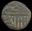 Copper One and Half Falus Coin of Gujarat sultanat.
