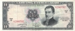 Ten-Colones-Bank-Note-of--El-Salvador.