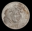 1982-Copper-Nickel-Rupee-of-Republic-of-Seychelles.