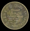 Brass Plated Commemorative Buddha Jayanti Five Rupees Coin of Sri Lanka.
