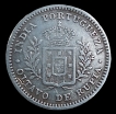 1881-Silver-One-Eighth-Rupia-Colonial-Coinage-Indo-Portuguese-of-Luis-I.