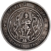 Copper-Nickel-Medallion-of-Udon-Thani-Province-of-Ban-Chiang-Culture-of-Thai.