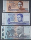  Set of 3 Notes National Bank of Cambodia,