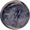 Stainless-Steel-One-Rupee Error-Coin-of-Republic-India-of-2019.