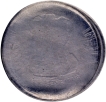 Stainless Steel One Rupee Error Coin of Republic India of 2019.