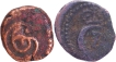 -Lot-of-Two-Copper-Coins-Christian-VI-&-Christian-VII-of-Indo-Danish-Tranquebar.