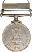 Republic-India-Videsh-Seva-Medal-of-Cupro-Nickel.