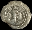 Indo-Sassanians-Silver-Dramma-Coin-of-Pre-Gujrat-Series.