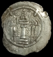 Indo-Sassanians-Silver-Dramma-Coin-of-Pre-Gujrat-Series.