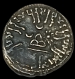Rudrasimha-I-Silver-Drachma-Coin-of-Western-Kshatrapas.
