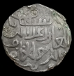 Bengal Sultanate Ala ud din Husain Silver Tanka Coin.