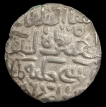 Bengal-Sultanate-Nasir-ud-din-Nusrat-Silver-Tanka-Coin-of-Fathabad-Mint.