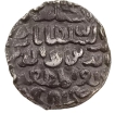 Bengal-Sultanate-Nasir-ud-din-Nusrat-Shah-Silver-Tanka-Coin.