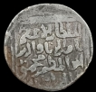 Delhi-Sultanate-Nasir-ud-din-Mahmud-Hadrat-Delhi-Mint-of-Silver-Tanka-Coin.