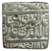 Mughal Empire Akbar Square Rupee Coin of Fathpur Mint.