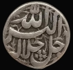 Mughal Empire Akbar Silver Square Rupee Coin of Lahore Mint of Tir Month.