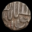 Mughal Empire Akbar Silver Half Rupee Coin.